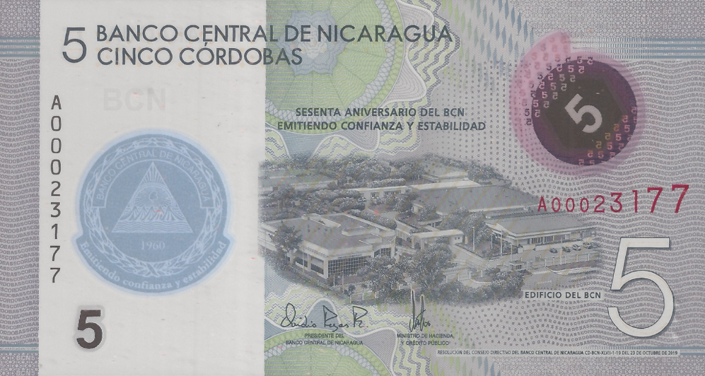 PN219 Nicaragua 5 Cordobas Year 2020 (Comm.)
